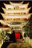 Wangu Tower, Wan Gou Lou, Lion Hill, Lijiang, CHYV01P01_10B