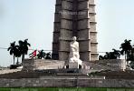 Jose Marti Monument, statue, famous landmark, Revolution Square, CICV01P09_07B