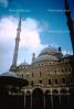 Mohammed Ali Mosque, Minaret, Building, 1964, 1960s