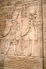 Male, Female, Egyptian Figures, Art, bar-Relief, CJEV01P05_17.1725