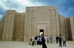 The Funerary Complex of Djoser (Zoser), Saqqarah, Temple, Building, CJEV01P06_02