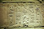 figures, bar-Relief art, Karnak, Luxor, Egypt, CJEV01P12_08
