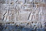 Karnak, Luxor, Egypt, bar-Relief art, CJEV01P12_13B