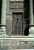 Door, doorway, entrance, entryway, stone, building, Cairo, CJEV01P14_19