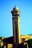 Clock Tower, Al-Azhar University Hospital, Cars, Buildings, Landmark, Cairo, CJEV02P09_04
