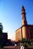 Minaret, Mosque, Building, Cairo