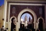 arch, Moorish Architecture