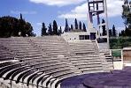 Amphitheater, Hammamet, Tunisia, CJTV01P03_14