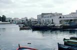 Bizerte Harbor, Tunisia, Docks