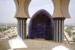Tile Dome, Great Mosque of Touba, CJUV01P04_17