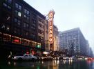 Chicago Theatre, rain, inclement weather, Taxi Cab, theater, Chicago-Theatre, building, Cars, automobile, vehicles