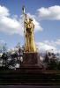 Statue of the Republic, "The Golden Lady", Jackson Park, statuary, CLCV07P08_14