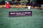 Bahai House of Worship, CLCV09P09_19