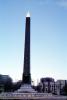 Veteran's Memorial Plaza Obelisk, Monument, landmark, Indianapolis, CLNV01P03_11