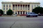 Government Building, Car, Automobile, Vehicle