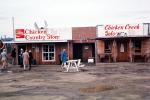 town of Chicken, Chicken Creek Saloon, Country Store, CNAV01P03_03