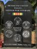 Mendocino County Fallen Vietnam War Veterans Memorial, CNCD05_254