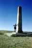 obelisk, Lewis and Clark Monument