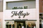 Holley's Fashion Center, building, Ithica, 1960s