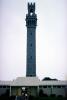 Pilgrim Tower, Pilgrim Monument, Tower, landmark, COEV03P03_01