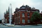Smithsonian Missile and Rocket Display, cars, castle, building, landmark, 1970s