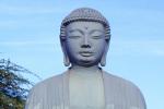 Lahaina Jodo Mission, Amida Buddha, The Great Buddha Statue, CPHV02P05_14C