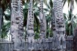 amazing wood statues, Pu'uhonua o Honaunau National Historical Park, CPHV02P15_19