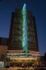 Paramount Theater, Downtown Oakland, CSBD01_184