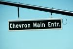 Chevron Main Entr., CSBV06P06_06