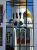 Holy Virgin Cathedral, Joy of All Who Sorrow, Diocese of Western America, Russian Orthodox Church Outside of Russia, building, detail, June 2005