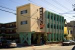 Motel, Art Deco style, Castro District, art-deco, CSFD06_260
