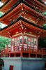 Pagoda, Japanese Tea Garden, Hakone Japanese Tea Garden, CSFV01P11_16