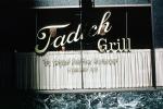 Tadich Grill, building, detail