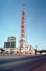 Showboat tower, Casino, House of Health, 1967, 1960s, CSNV06P04_04