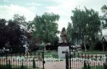 Salt Lake City, garden, sculpture, monument, fence, gate, trees, July 1974, CSUV02P01_12