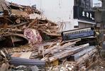 Kobe Earthquake, Feb 1995, DAEV04P01_15