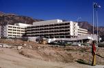 Olive View Hospital UCLA Medical Center, Sylmar, 1971 San Fernando Valley Earthquake