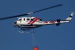 Cal Fire UH-1H Super Huey, 104, CDF, Water Bucket, DAFD04_134