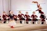Russian Ballet, EDAV02P01_14