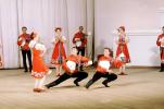 Russian Ballet, EDAV02P03_02