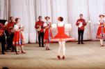 Russian Ballet, EDAV02P03_03
