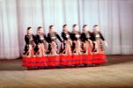 Russian Ballet, EDAV02P03_14