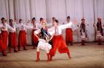 Russian Ballet, EDAV02P04_04