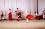 Russian Ballet, EDAV02P04_06