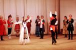 Russian Ballet, EDAV02P04_15