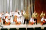 Russian Ballet, Moscow, EDAV02P07_02