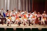 Russian Ballet, Moscow, EDAV02P08_14