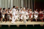 Russian Ballet, Moscow, EDAV02P09_16
