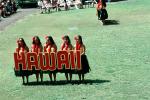 Hawaiian, Hula Girls, April 1975, 1970s