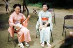 Shamisen, Woman, Kimono, sangen, string instrument, Koto, May 1951, 1950s, EMNV01P01_17